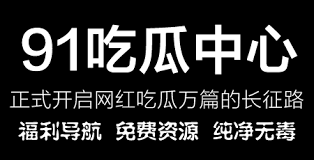 一个更好的
