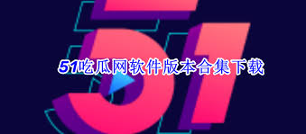 购物
