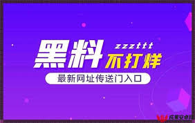 吃瓜的乐趣